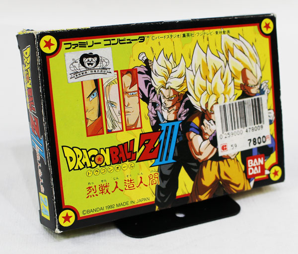 人気の中古品 BANDAI ドラゴンボールZⅢ 烈戦人造人間 バンダイ