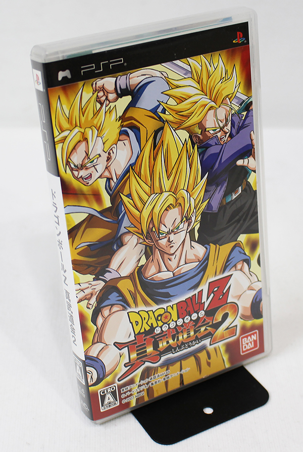 PSP ドラゴンボールZ 真武道会２｜レトロゲーム買取情報｜レトロゲーム